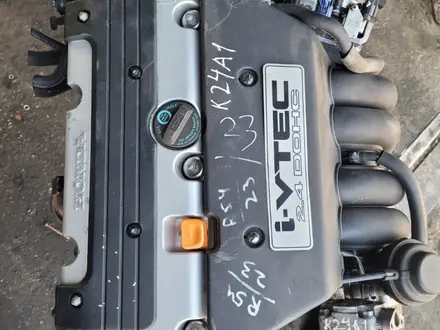 Двигатель АКПП HONDA ХОНДА K24A1 2.4 K24 K24A K20A K24A2 K20 A 2.0 за 100 000 тг. в Алматы