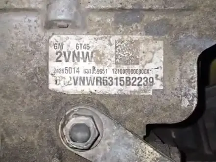 Шевроле круз каптива авео 6т45 6т30 6т40 автомат коробка за 280 000 тг. в Актобе – фото 2