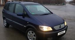 Opel Zafira 1999 годаfor3 500 000 тг. в Атырау