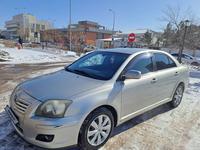 Toyota Avensis 2006 года за 4 700 000 тг. в Астана