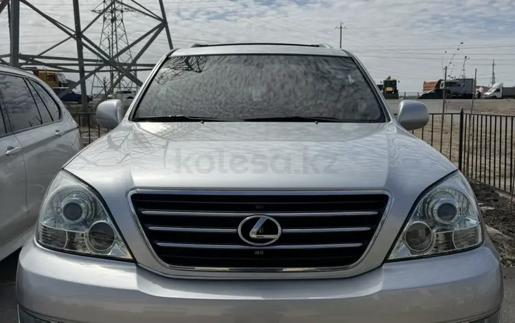 Lexus GX 470 2007 года за 12 500 000 тг. в Атырау