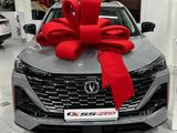Changan CS55 Plus 2023 года за 8 000 000 тг. в Жезказган
