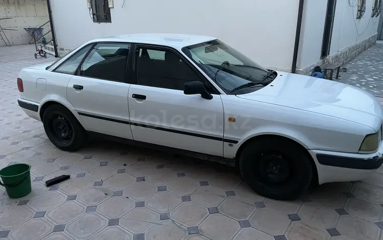 Audi 80 1992 года за 1 600 000 тг. в Кызылорда