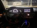 Mercedes-Benz S 350 2005 годаүшін5 500 000 тг. в Шымкент – фото 9