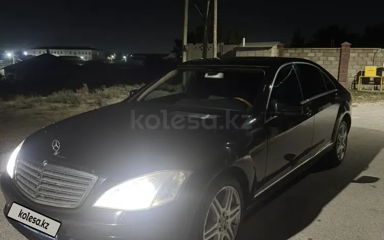 Mercedes-Benz S 350 2005 годаүшін5 500 000 тг. в Шымкент