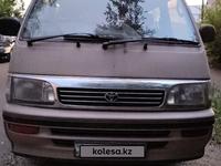 Toyota Hiace 1992 годаүшін950 000 тг. в Алматы