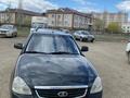 ВАЗ (Lada) Priora 2171 2012 года за 1 700 000 тг. в Уральск