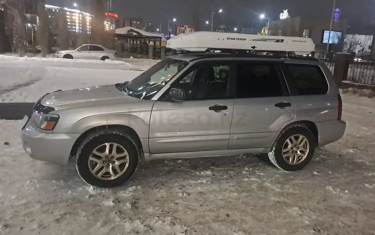 Subaru Forester 2003 годаүшін4 000 000 тг. в Актобе