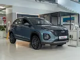 Chery Tiggo 2 Pro Style 2025 года за 6 290 000 тг. в Алматы