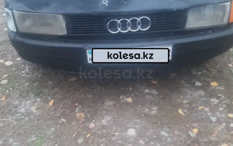 Audi 80 1989 годаүшін233 888 тг. в Тараз