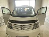 Toyota Alphard 2006 годаүшін4 900 000 тг. в Атырау