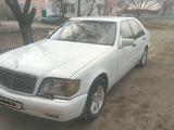 Mercedes-Benz S 320 1994 года за 3 200 000 тг. в Жезказган