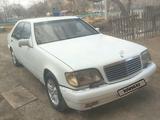 Mercedes-Benz S 320 1994 года за 3 200 000 тг. в Жезказган – фото 2