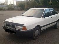 Audi 80 1989 годаүшін1 000 000 тг. в Лисаковск