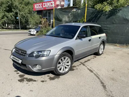 Subaru Outback 2005 года за 5 200 000 тг. в Алматы