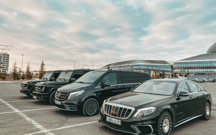 Luxury VIP Представительские автомобили S, G, V class! Минивэн Vito Viano в Астана