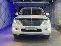 Lexus LX 570 2008 года за 17 950 000 тг. в Алматы