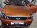 ВАЗ (Lada) Priora 2170 2008 годаfor1 700 000 тг. в Уральск – фото 5