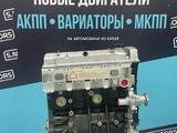 Двигатель Geely MK 1.5 / Джели за 495 000 тг. в Костанай – фото 3