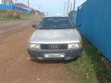 Audi 80 1989 года за 850 000 тг. в Кокшетау