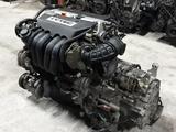 Двигатель Honda k24a 2.4 из Японииүшін440 000 тг. в Актау – фото 4
