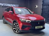 FAW Bestune T77 2023 годаүшін7 250 000 тг. в Актобе – фото 3