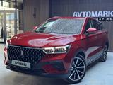 FAW Bestune T77 2023 годаүшін7 250 000 тг. в Актобе
