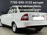 ВАЗ (Lada) Priora 2170 2007 года за 700 000 тг. в Семей – фото 2