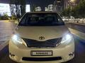 Toyota Sienna 2016 года за 16 800 000 тг. в Алматы