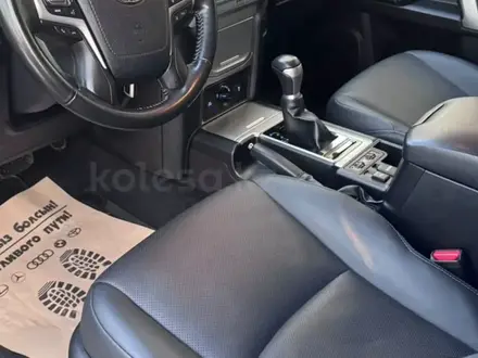 Toyota Land Cruiser Prado 2021 года за 33 500 000 тг. в Алматы – фото 18
