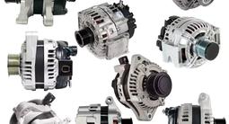 ГЕНЕРАТОР СУБАРУ. ГУР. СТАРТЕР. КАТУШКА. СВ. ПРОВОД. ДРОСЕЛЬ. КОМПРЕССОР. Ш за 20 000 тг. в Алматы – фото 3