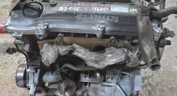 Двигатель 1AZ-fse 2л Toyota Avensis. Япония мотор Toyota Wish. Установка. за 320 000 тг. в Алматы – фото 5