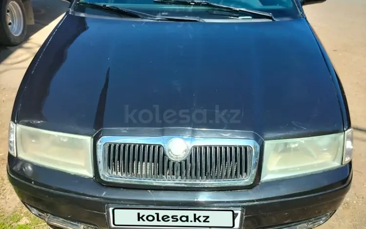 Skoda Octavia 2008 годаүшін2 500 000 тг. в Уральск