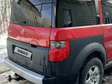 Honda Element 2005 годаүшін5 000 000 тг. в Талдыкорган – фото 5