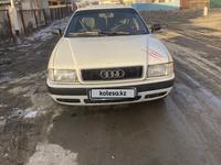 Audi 80 1992 годаүшін1 350 000 тг. в Кызылорда