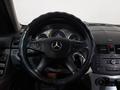 Mercedes-Benz C 200 2007 года за 2 400 000 тг. в Астана – фото 13