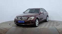 Mercedes-Benz C 200 2007 года за 2 990 000 тг. в Астана