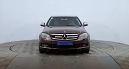 Mercedes-Benz C 200 2007 года за 2 990 000 тг. в Астана – фото 2