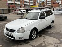 ВАЗ (Lada) Priora 2171 2014 года за 1 800 000 тг. в Астана