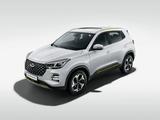 Передний бампер на Chery Tiggo 4 proүшін35 000 тг. в Алматы – фото 2