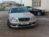 Mercedes-Benz S 55 2004 годаүшін11 000 000 тг. в Шымкент