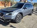 Subaru Outback 2015 года за 10 500 000 тг. в Атырау