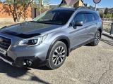 Subaru Outback 2015 годаfor10 500 000 тг. в Атырау
