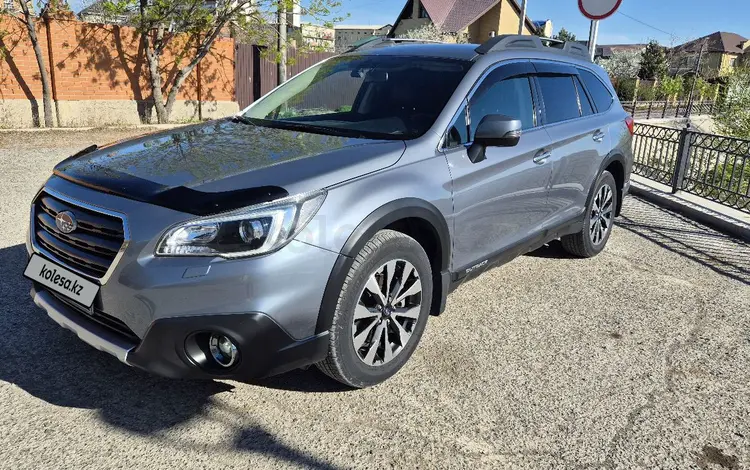 Subaru Outback 2015 года за 10 500 000 тг. в Атырау