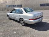 Ford Scorpio 1996 годаүшін1 200 000 тг. в Темиртау