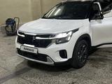 Kia Seltos 2025 года за 9 000 000 тг. в Турара Рыскулова