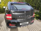 SsangYong Nomad 2016 года за 6 300 000 тг. в Москва – фото 4