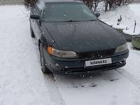 Toyota Mark II 1995 годаfor1 800 000 тг. в Алматы