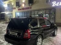 Subaru Forester 2005 годаfor4 200 000 тг. в Алматы