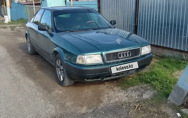 Audi 80 1992 года за 1 400 000 тг. в Тараз